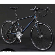 영국 Lanling 초경량 700cc 자전거 로드 바이크, 21단 비앙키 그린 700C스트레이트