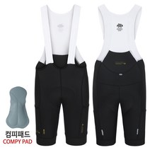 아덴바이크 논 스탠다드 카고 빕숏 블랙