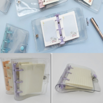 앙증맞은 투명 다이어리 커버 바인더 어린이 초등학생 다꾸 3공 감성 디자인 속지포함 퍼플 컬러