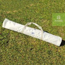 파라솔_파우치_삼쇠_이케아_(SM)[P0000BIE]_가방 5FDC, 아이보리