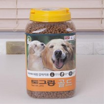 아기견 성장 발육 도움 기능성 퍼피 사료 2kg 강아지사료 새끼강아지 퍼피사료 아기강아지 4개월 6개월