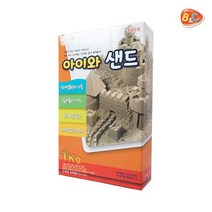 비앤씨 아이와 샌드 리필 1Kg 모래놀이 촉촉이모래 1키로