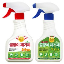 [RA㏓] 집안곰팡이제거(흔적전용) 2매 악취제 실내탈취제 눅눅한냄새 실내제 냄새제 발코니제 창고 ▷_§Ea, 선택없음<$#@>, 《본상품》” class=”wr-img”></a></div>
</div>
</div>
</div>
<div class=