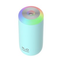 다채로운 밤 램프와 홈 초음파 자동차 안개 메이커에 대 한 350ml 다채로운 컵 USB 공기 가습기 미니 사무실 공기 청정기, 파란