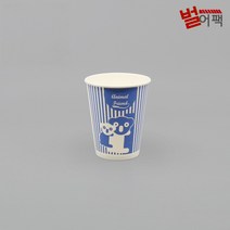 주스 동물친구들 일회용 슬러시컵 음료컵 슬러쉬컵 음료 블루 주스컵 9온스 아이스컵 50개, SG8108 / 50개
