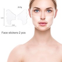 넥크림 목주름패치 실리콘 얼굴 주름 방지 스티커 재사용 가능한 눈 이마 목 가슴 패드 패치 제거 리프팅 안티 에이징 스킨 케어 도구, [04] 4-Eye Stickers 1pair