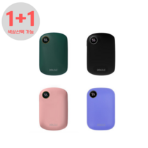 조엘리 휴대용 충전식 손난로 쾌속 양면 발열 대용량 보조배터리 2 in 1 KC 인증 제품, 블랙2P