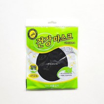 서울상사 순면 건강마스크 성인방한대 10장