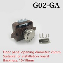 캠핑카제작 래치버튼 캠핑카제작부품 캠핑카인테리어 외장부품 캠핑카가구부품 DIY 만들기 아연 합금 푸시 버튼 캐치 숨겨진 도어 잠금 핸들 캠핑 캐러밴 모터 홈 찬장 캐비닛 서랍, 가