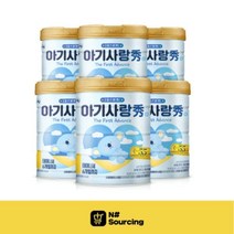 남양 아기사랑 수 어드밴스 분유 1단계 750g 6캔