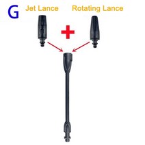 고압 세척기 노즐 부품 고압 압력 와셔 스프레이 건 랜스 노즐 자동차 제트 워터 회전 터보 팁 Karcher, 06 Lance Two Nozzle