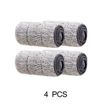 바닥청소기 산업용 공장 주차장 업소용 청소기 광택기 konco 바닥 청소 걸레 360, 4 pcs 걸레 천만