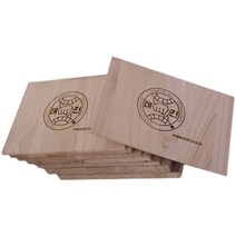 격파용 송판 3mm 태권도 용품 시범 무술 가라테 행사, 0.3cm 플러스 로고 10개