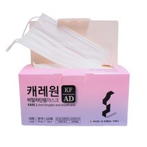 국산식약청허가 캐레원 비말차단 KF-AD 마스크100매