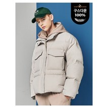 (NC경산점)NC백화점 경산점 아키클래식 남여공용 구스다운 숏패딩 칩멍크 라이트베이지
