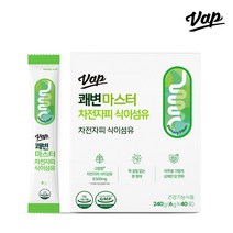 VAP다이어트_쾌변마스터 40포_차전자피식이섬유 8 500mg_2ea 총2박스