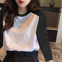 여성 티셔츠 저렴한.무지 가디건 커플 자켓 얇은 바람막이 슬림핏 스웨터 후리스 맨투맨