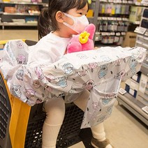 애디홈 마트 쇼핑카트 방석 커버, HO-K22