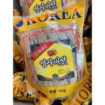 영지버섯 절편 1kg 국내산