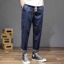 HeShunHe 오버사이즈 남자 데님 배기 팬츠 130KG M-7XL