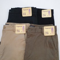 [NC경산]뱅뱅초!!특가19900원!가을신상원단굿!핏이예쁜테이퍼드핏면바지