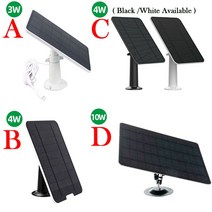 보안 카메라에 3W/4W/10W 여름 태양 전지 패널 CCTV IP 캠 야외 모니터에 마이크로 USB 출력 3m 충전 케이, 04 C 4W White