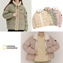 2022 내셔널지오그래픽 여성 겨울 덕 다운 패딩 점퍼 여자 숏패딩 [매장정품]