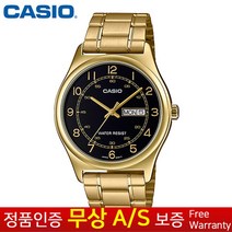 (카시오) CASIO 정품보증남성남자학생 금장예물 정장메탈밴드 손목시계 MTP-V006G-1BU