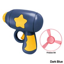 고양이장난감 신제품 재미있는 고양이 장난감 대화형 티저 훈련 새끼 게임, dark blue-4 frisbees