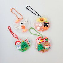 시즌 크리스마스&할로윈 내맘대로 아크릴 키링 만들기 데코 세트 꾸미기 키트 취미 diy, 크리스마스 키링(색상 랜덤)