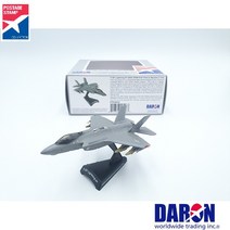 Daron 전투기모형 비행기모형 스텔스 전투기 모형 F35A 라이트닝 F-35A Lightning II 58th FS 1/144 Postage Stamp PS5602