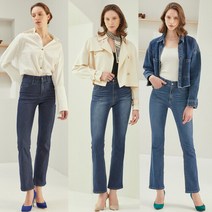 [BANGBANG] 뱅뱅 23SS 여성 라이크라 밴딩 데님 3종 (봄데님 봄청바지)