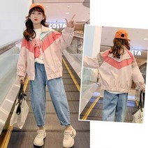 헬로가든 세니프 점퍼[C]/핑크