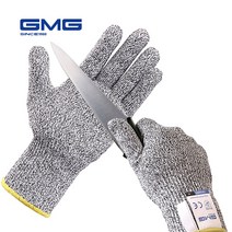 안티 컷 방지 장갑 GMG 그레이 블랙 HPPE EN388 ANSI 레벨 5 안전 작업 절단, 01 S