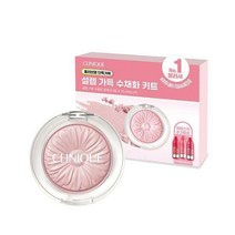 크리니크 치크팝 세트 2종 미니 처비스틱 증정, 핑크허니 팝