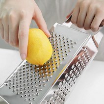 치즈 그라인더 그레이터 강판 이유식 와사비 가는기계 레몬 과일 제스터
