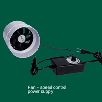 환기팬 미니환풍기 이동식 환풍기 식당 창문형 4inch Pipe Ceiling Window Exhaust Fan 220V Ventilation Air Extractor for B, 2.EU - 라이트 그레이