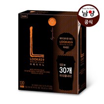 루카스 나인 아메리카노 다크 100T+30T / 총 130T, 130ea