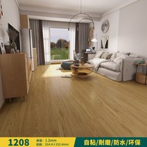 Sophiquest 셀프 접착 조립 모노륨장판 바닥장판, 152.4x914.4mm 7장, 1208(1.2mm) 추천