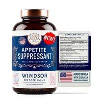 WINDSOR BOTANICALS 가르시아 캄보지아 글루코만난 60개