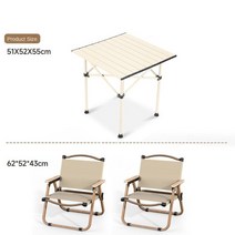 캠핑박스 UVR 야외 접이식 테이블 및 의자 세트 여행용 휴대용 알루미늄 합금 에그 롤 캠핑 신제품, 2.NO2