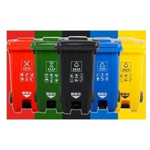 아파트 쓰레기통 120L 대형 원룸 다가구 주택