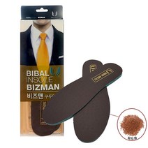 [∂LL7] 비발인솔 비즈맨 구두인 기능깔창 성깔창 신발 용인 용품 BIB_h§eEA, §ff_M(255~270mm)