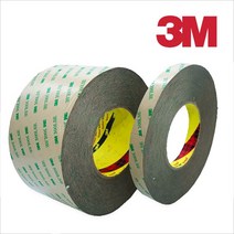 3M 9495LE 300LSE 양면테이프 기장55M, 1개, 55mm