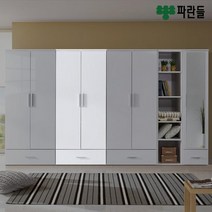 파란들 페리 2단봉 1단 서랍옷장, 화이트