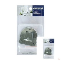 선풍기 걸이 브라켓 선풍기부속 선풍기벽걸이브라켓 벽걸이선풍기부속품