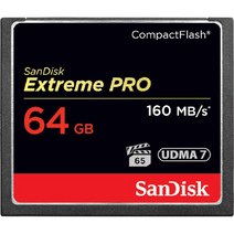(SanDisk CF Extreme Pro 1067배속 160MBs (64GB/SDCFXPS-064G 배속, 단일 저장용량