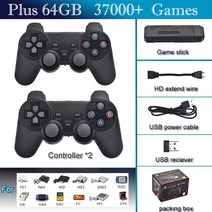 오락기 레트로 옛날오락기 가정용 오락실 게임기 이중 무선 컨트롤러 비디오 게임 콘솔 스틱 PS1gba용 40000 4k 10000 128 64 32GB 24G, plus 64GB 37000Game