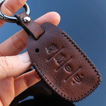 그랜드카니발 스마트키케이스 차 321220EA, 럭키쿠팡 기아4버튼B타입_브라운, 럭키쿠팡 본상품선택