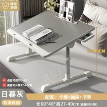 높낮이 조절 테이블 높낮이 조절 책상 스터디카페책상 각도조절 책상 럭셔리책상 모던하우스책상, 선무그레이+서랍+책장+핸드가드